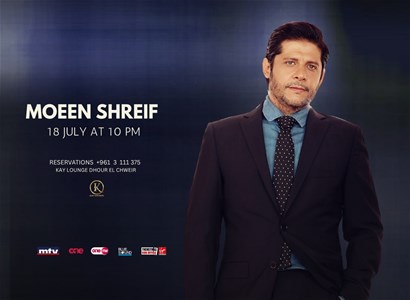 MOEEN SHREIF 