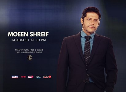 MOEEN SHREIF