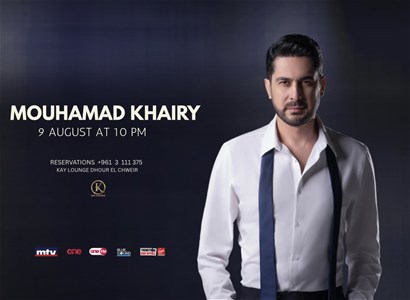MOUHAMAD KHAIRY