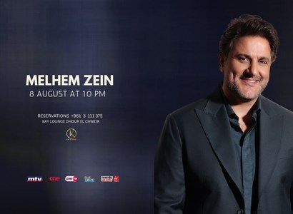 MELHEM ZEIN
