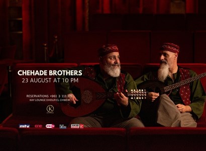 CHEHADE BROTHERS