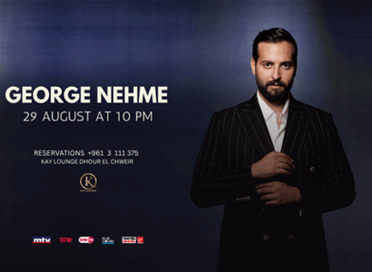 GEORGES NEHME