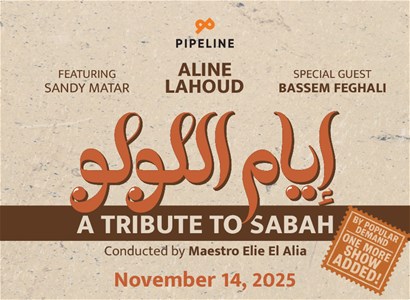 Iyyam el Loulou – Tribute to Sabah