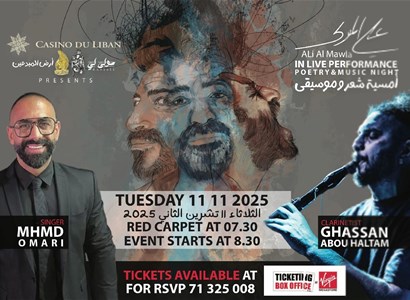 Poetry & Music Night 