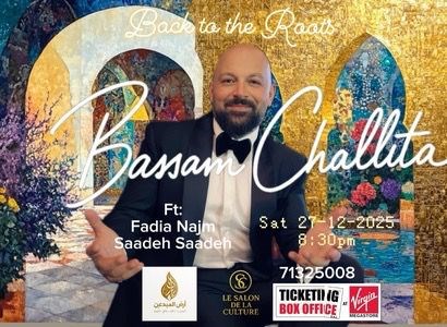 BASSAM CHALLITA - Back to the Roots