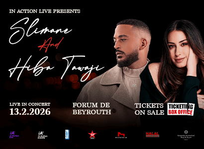 HIBA TAWAJI - SLIMANE