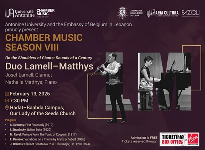 Duo Lamell–Matthys