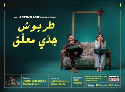 TARBOUSH JEDI MAALAK