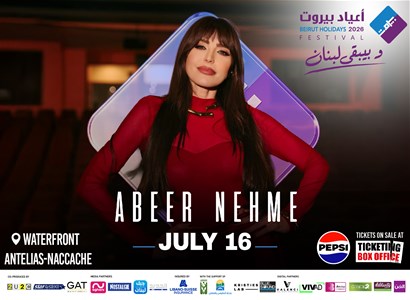 ABEER NEHME