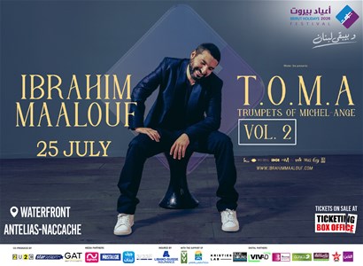 IBRAHIM MAALOUF