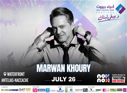 MARWAN KHOURY