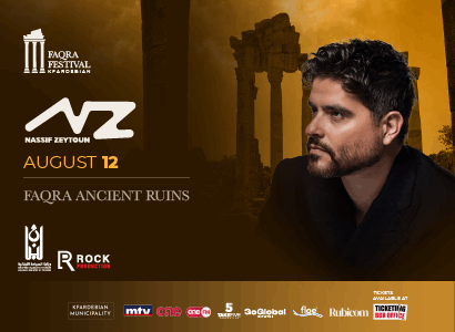 NASSIF ZEYTOUN
