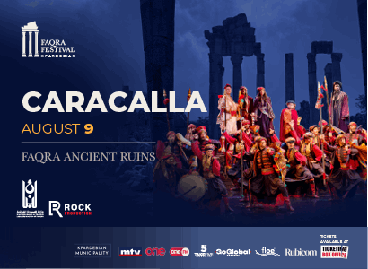 CARACALLA