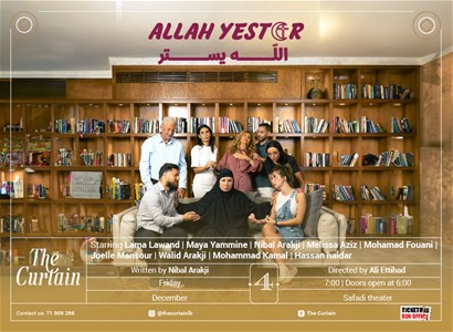 ALLAH YESTOR