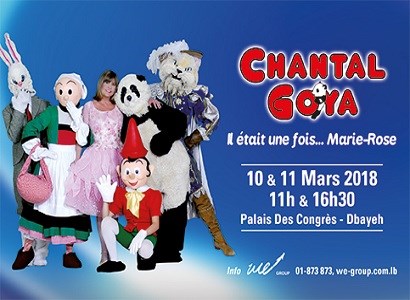 Chantal Goya