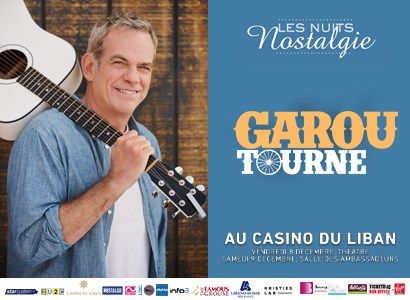 GAROU