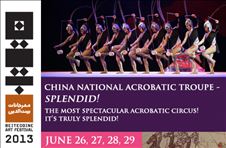 CHINA ARCOBATIC CIRCUS