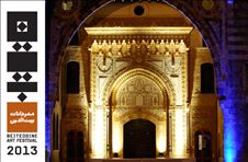 BEITEDDINE ART FESTIVAL 2013